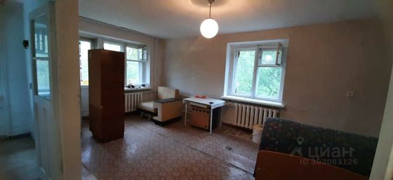 Продажа 1-комнатной квартиры 31,3 м², 3/5 этаж