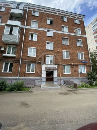 Продажа 1 комнаты, 20,6 м², 4/5 этаж