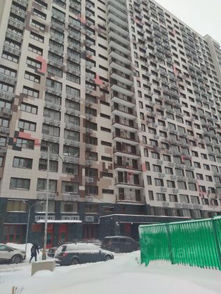 Продажа 1-комнатной квартиры 39,8 м², 19/24 этаж