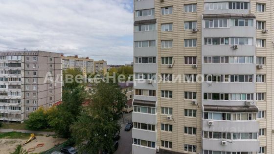 Продажа 2-комнатной квартиры 48 м², 8/9 этаж