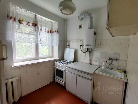 Продажа 2-комнатной квартиры 46,6 м², 3/5 этаж