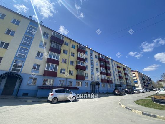 Продажа 1-комнатной квартиры 30,2 м², 4/5 этаж