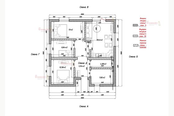 Продажа дома, 86 м², с участком 8 соток