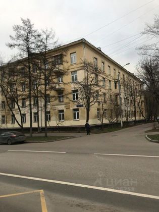 Продажа 3-комнатной квартиры 80 м², 4/4 этаж