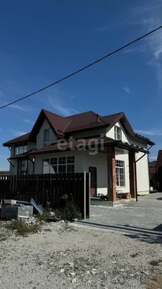 Продажа дома, 270 м², с участком 7,5 сотки