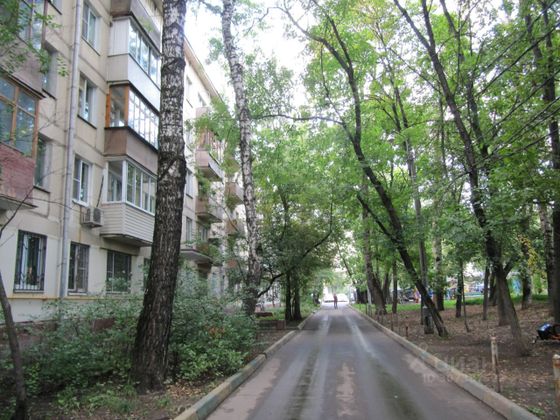 Продажа 2-комнатной квартиры 45,6 м², 1/5 этаж