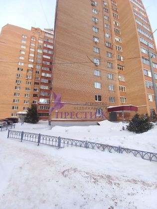 Продажа 1-комнатной квартиры 37,4 м², 11/14 этаж