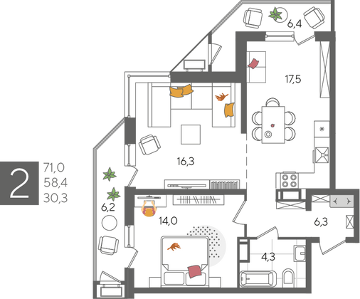 Продажа 2-комнатной квартиры 71 м², 12/24 этаж