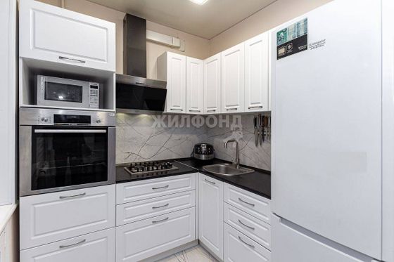 Продажа 3-комнатной квартиры 55,4 м², 3/4 этаж