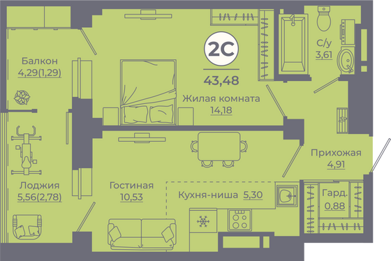 Продажа 2-комнатной квартиры 43,1 м², 23/24 этаж