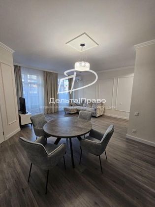 Продажа 1-комнатной квартиры 61 м², 16/17 этаж