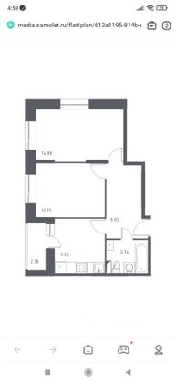 Продажа 2-комнатной квартиры 48,2 м², 5/18 этаж