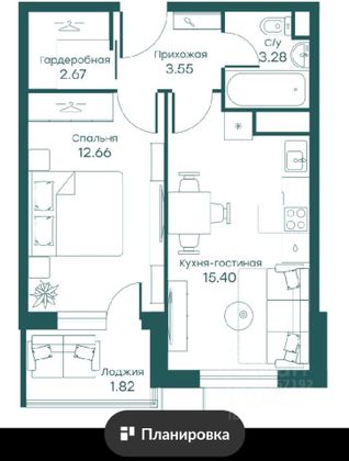 Продажа 2-комнатной квартиры 39,4 м², 3/4 этаж
