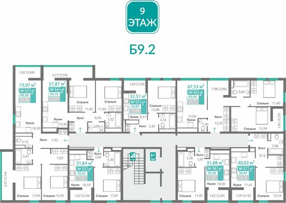 Продажа 2-комнатной квартиры 63,9 м², 9/10 этаж