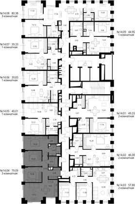 Продажа 3-комнатной квартиры 79,1 м², 14/26 этаж