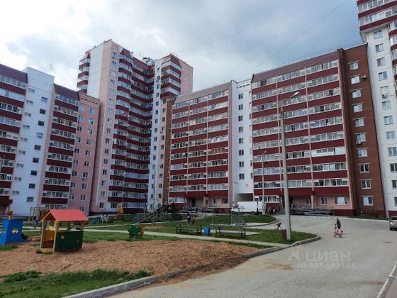 Продажа 2-комнатной квартиры 60 м², 15/16 этаж