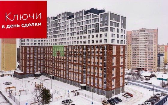 Продажа 1-комнатной квартиры 41,5 м², 12/17 этаж