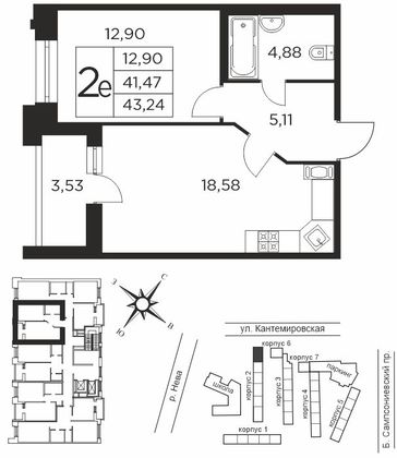 41,5 м², 1-комн. квартира, 7/12 этаж