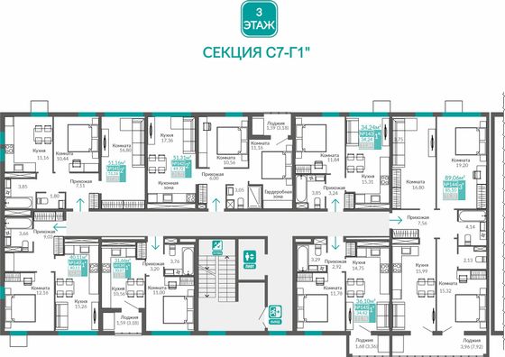 Продажа 3-комнатной квартиры 85,1 м², 3/9 этаж