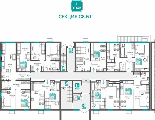 Продажа 1-комнатной квартиры 33,4 м², 1/9 этаж