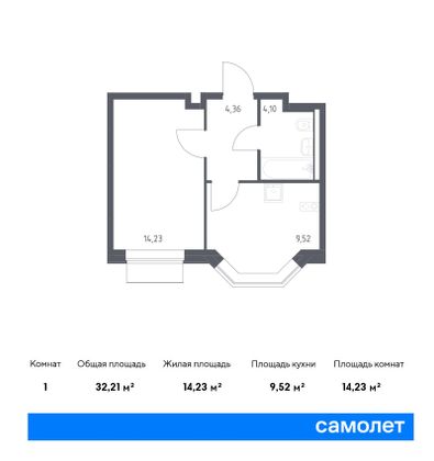 32,2 м², 1-комн. квартира, 9/19 этаж