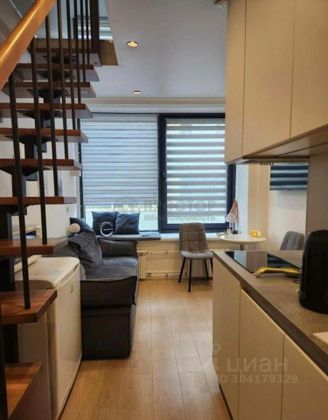 Продажа 1-комнатной квартиры 32 м², 2/10 этаж