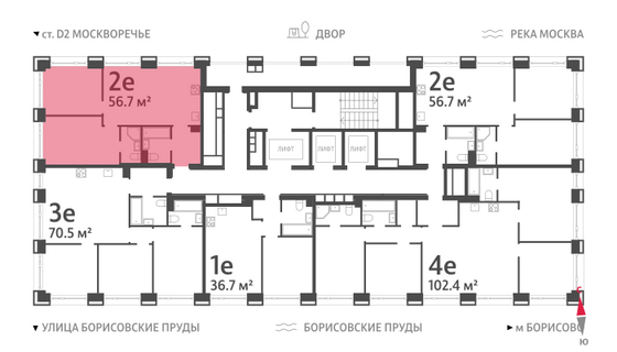 Продажа 2-комнатной квартиры 56,7 м², 7/52 этаж