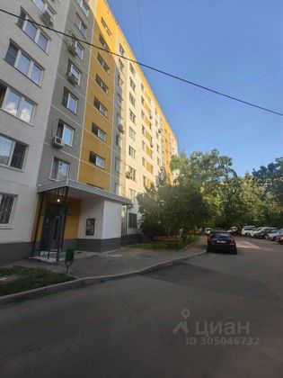 Продажа 2-комнатной квартиры 45 м², 6/9 этаж