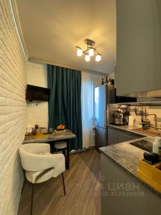 Продажа 2-комнатной квартиры 45,5 м², 3/9 этаж