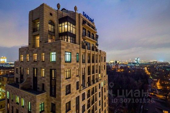 Продажа многокомнатной квартиры 229 м², 17/18 этаж