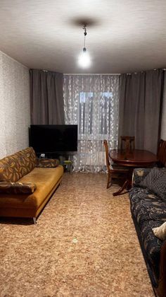 Продажа 3-комнатной квартиры 74,5 м², 6/17 этаж