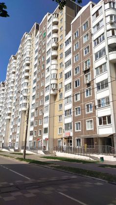 Продажа 1-комнатной квартиры 45 м², 2/12 этаж