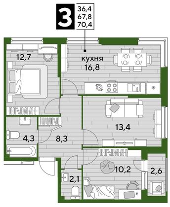 Продажа 3-комнатной квартиры 70,6 м², 2/19 этаж
