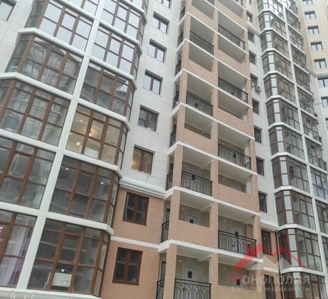 Продажа 2-комнатной квартиры 53 м², 9/15 этаж