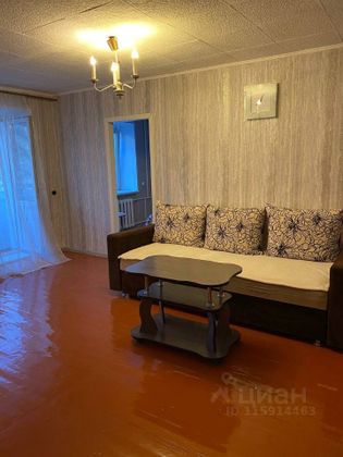 Аренда 3-комнатной квартиры 43 м², 2/5 этаж