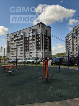 Продажа 1-комнатной квартиры 35,1 м², 3/10 этаж