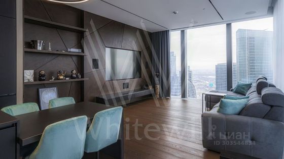 Продажа 3-комнатной квартиры 110,5 м², 61/79 этаж