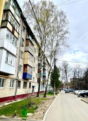 Продажа 1-комнатной квартиры 32 м², 2/5 этаж