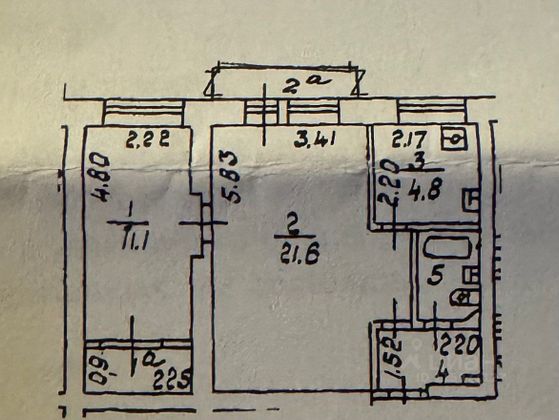 Продажа 2-комнатной квартиры 44,7 м², 3/9 этаж