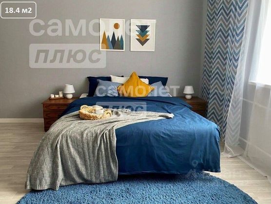 Продажа 4-комнатной квартиры 125,7 м², 1/4 этаж