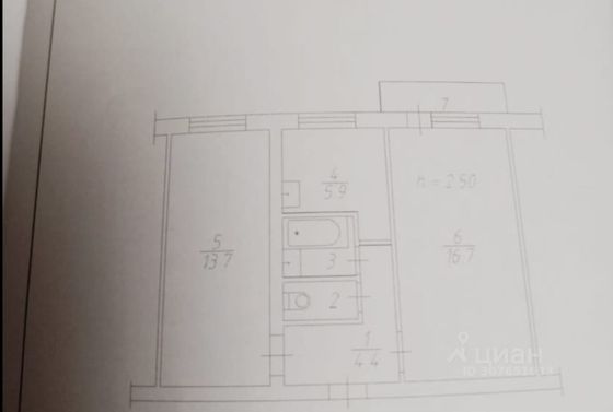 Продажа 2-комнатной квартиры 44 м², 2/5 этаж