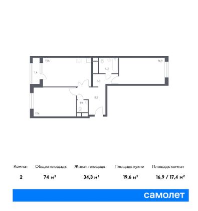 74 м², 2-комн. квартира, 5/21 этаж