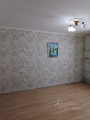 Продажа 2-комнатной квартиры 45,7 м², 1/12 этаж