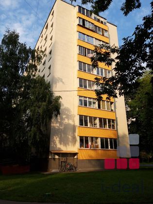 Продажа 2-комнатной квартиры 44,4 м², 3/9 этаж