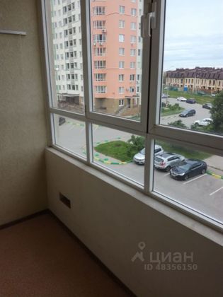 Аренда 1-комнатной квартиры 45 м², 4/17 этаж