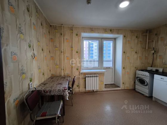 Продажа 1-комнатной квартиры 36,4 м², 2/10 этаж