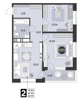 Продажа 2-комнатной квартиры 64,9 м², 3/21 этаж