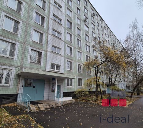 Продажа 3-комнатной квартиры 60 м², 7/9 этаж