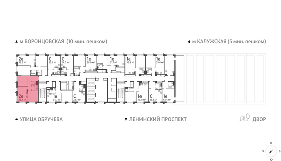 Продажа 2-комнатной квартиры 53,4 м², 36/58 этаж