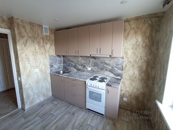 Аренда 2-комнатной квартиры 49,9 м², 13/14 этаж